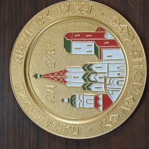 Vintage Russian Enamel on Brass Souvenir